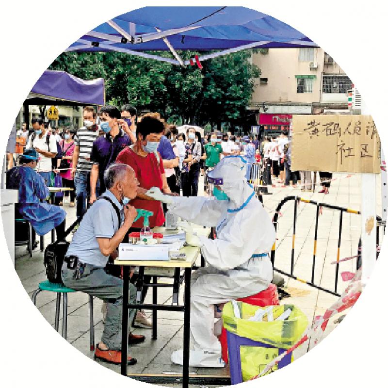 天顺平台：广州七区要求学生老人无外出可不核检