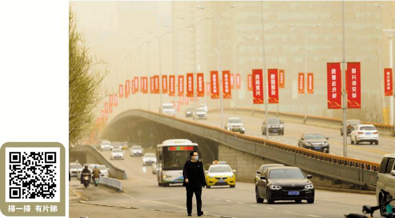 天顺：﻿跨过长江 沙尘暴席卷全国19省区市