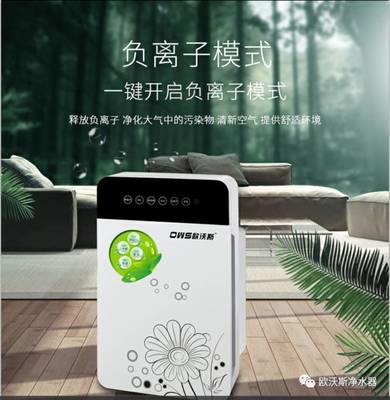 空氣凈化器與新風(fēng)系統(tǒng)，如何選擇最適合的空氣處理方案？