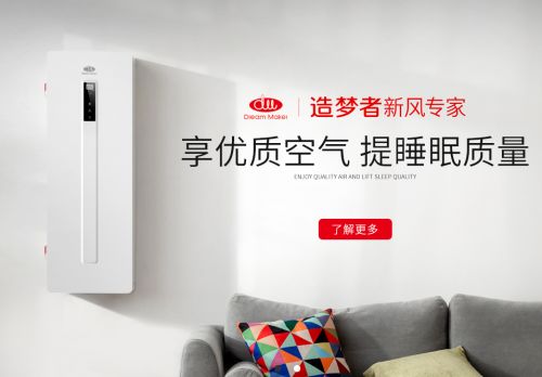 新房除醛全攻略 從檢測(cè)科技到高效去除方法