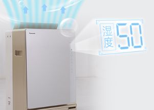 秋冬標(biāo)配新定義 空氣凈化器與智能檢測(cè)科技的健康守護(hù)